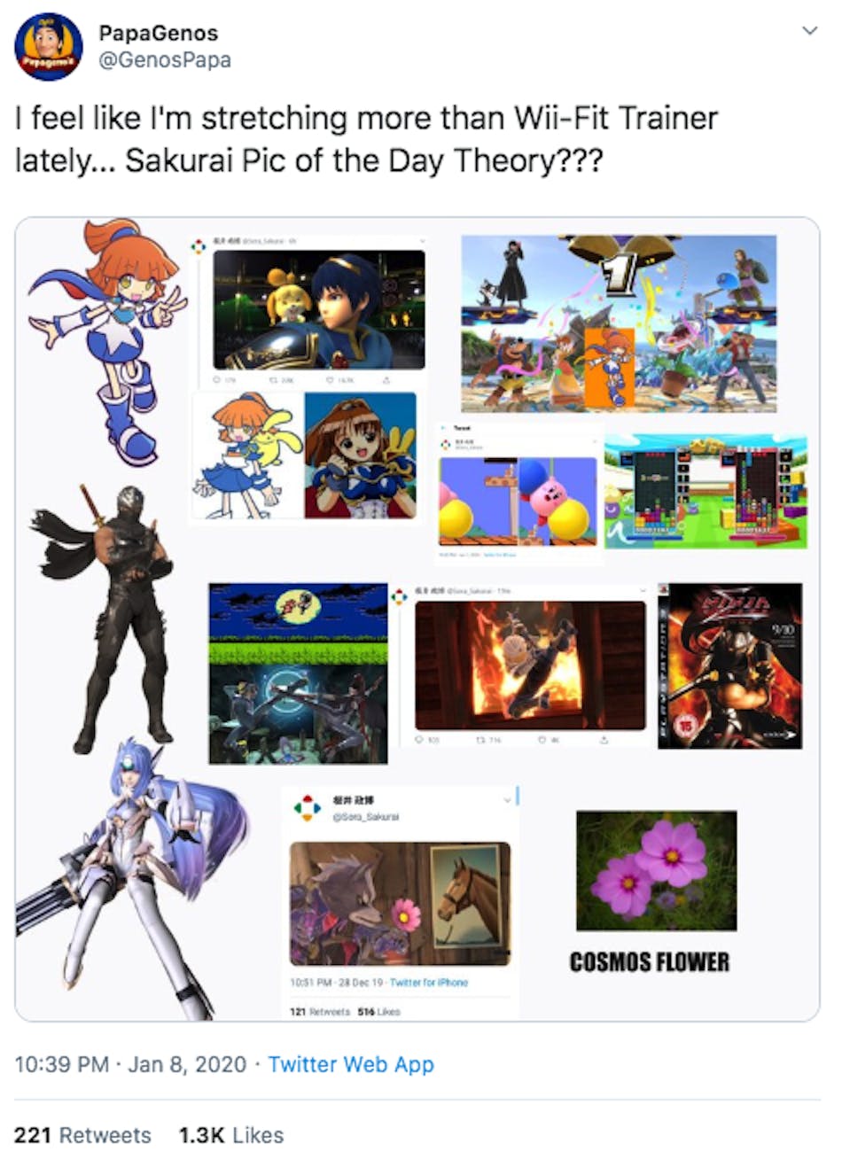 Super Smash Bros Ultimate DLC