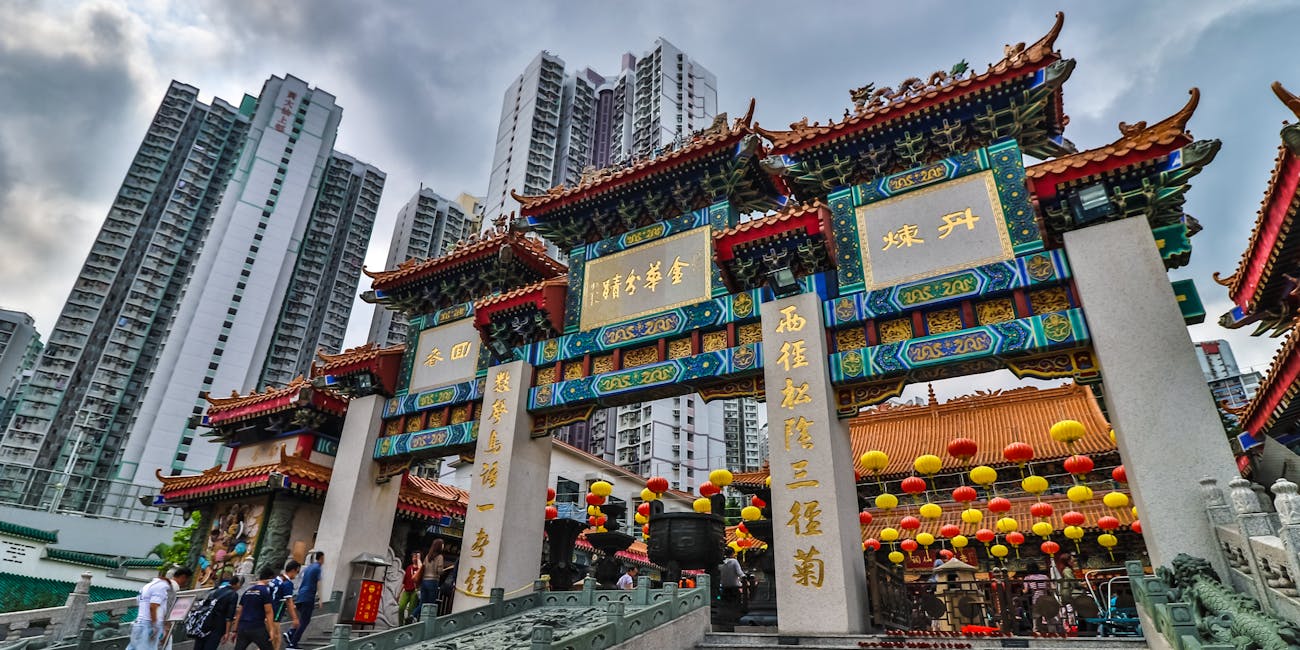 Wong Tai Sin Temple: Entrance Pagoda
