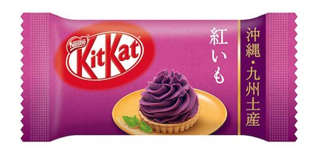 Kit Kat Mini Okinawan Purple Sweet Potato
