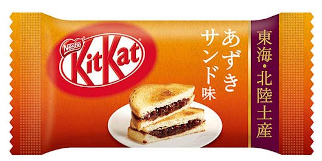 Kit Kat Mini Azuki Sandwich Flavor