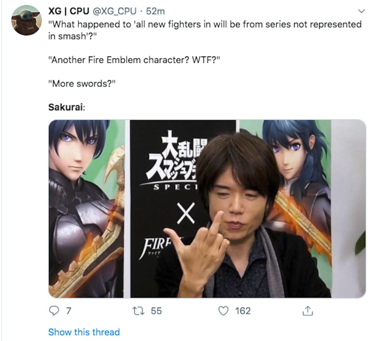 Super Smash Bros Ultimate Sakurai