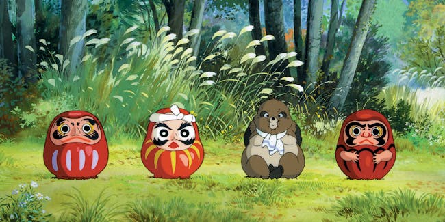 Pom Poko