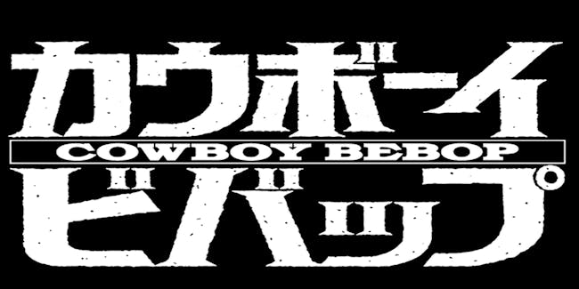 Looking For An Anime Like Cowboy Bebop Recommendations Anime Forums