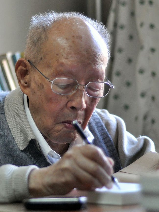 Zhou Youguang, the father of Pinyin, the Romanization of the Chinese language.