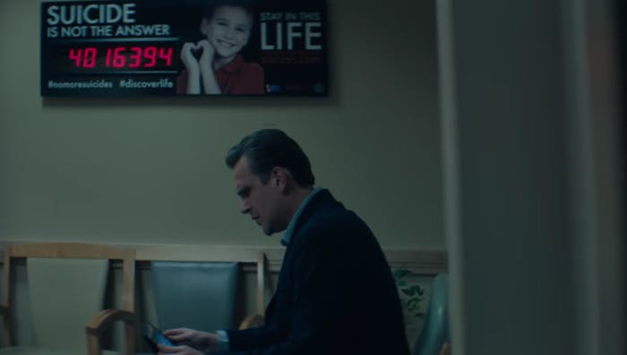 We're guessing this is 4,016,394 people who have decided to not commit suicide in 'The Discovery.'