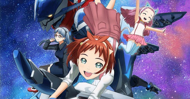 Anime 'ID-0'.