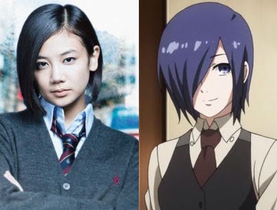 Fumika Shimizu as Tōka Kirishima