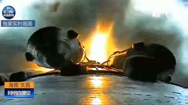 A view of the boosters on the Long March 5.