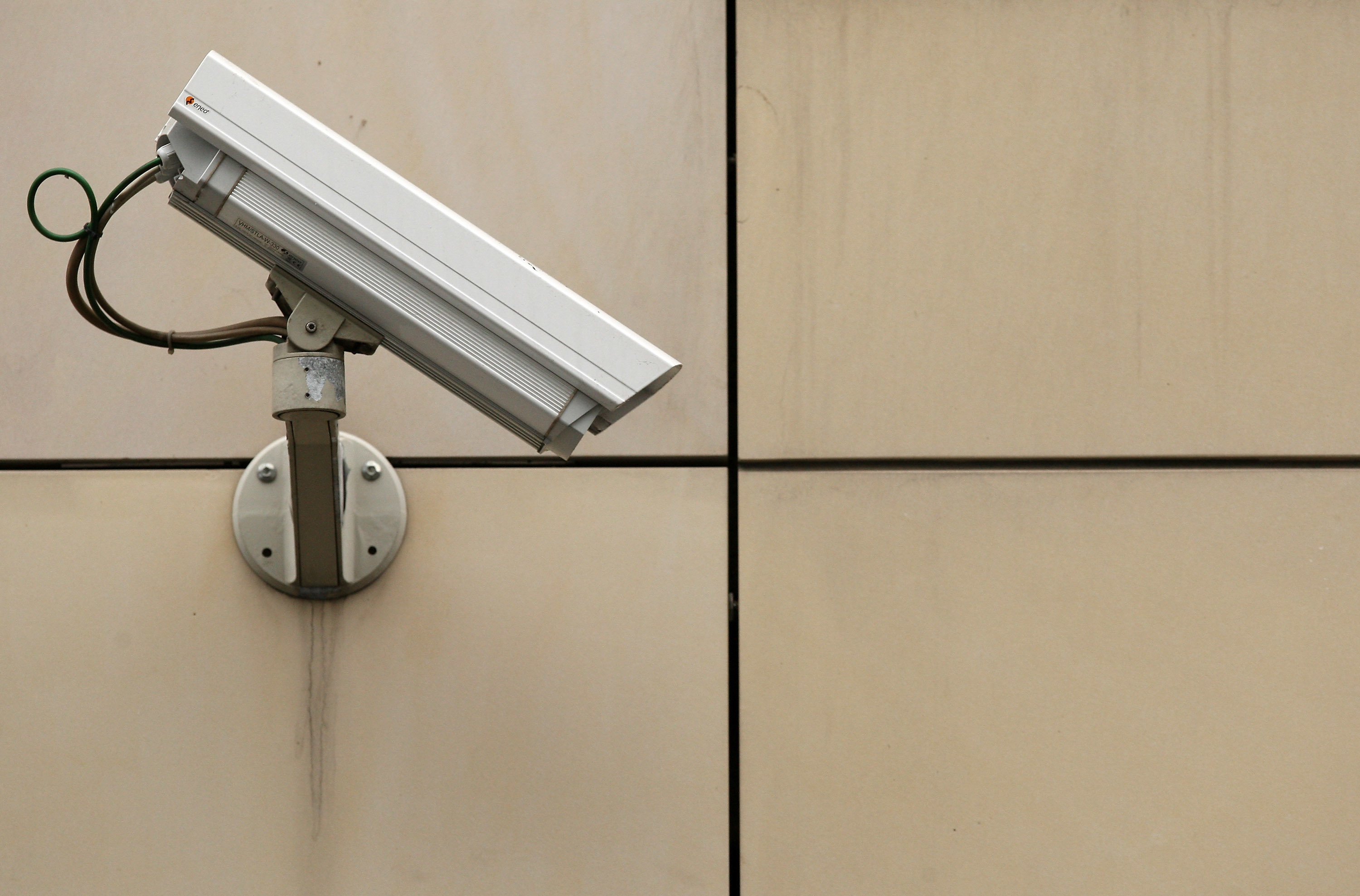 Kaspersky Lab and Symantec Discover “Project Sauron” Malware Inverse