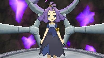 Acerola