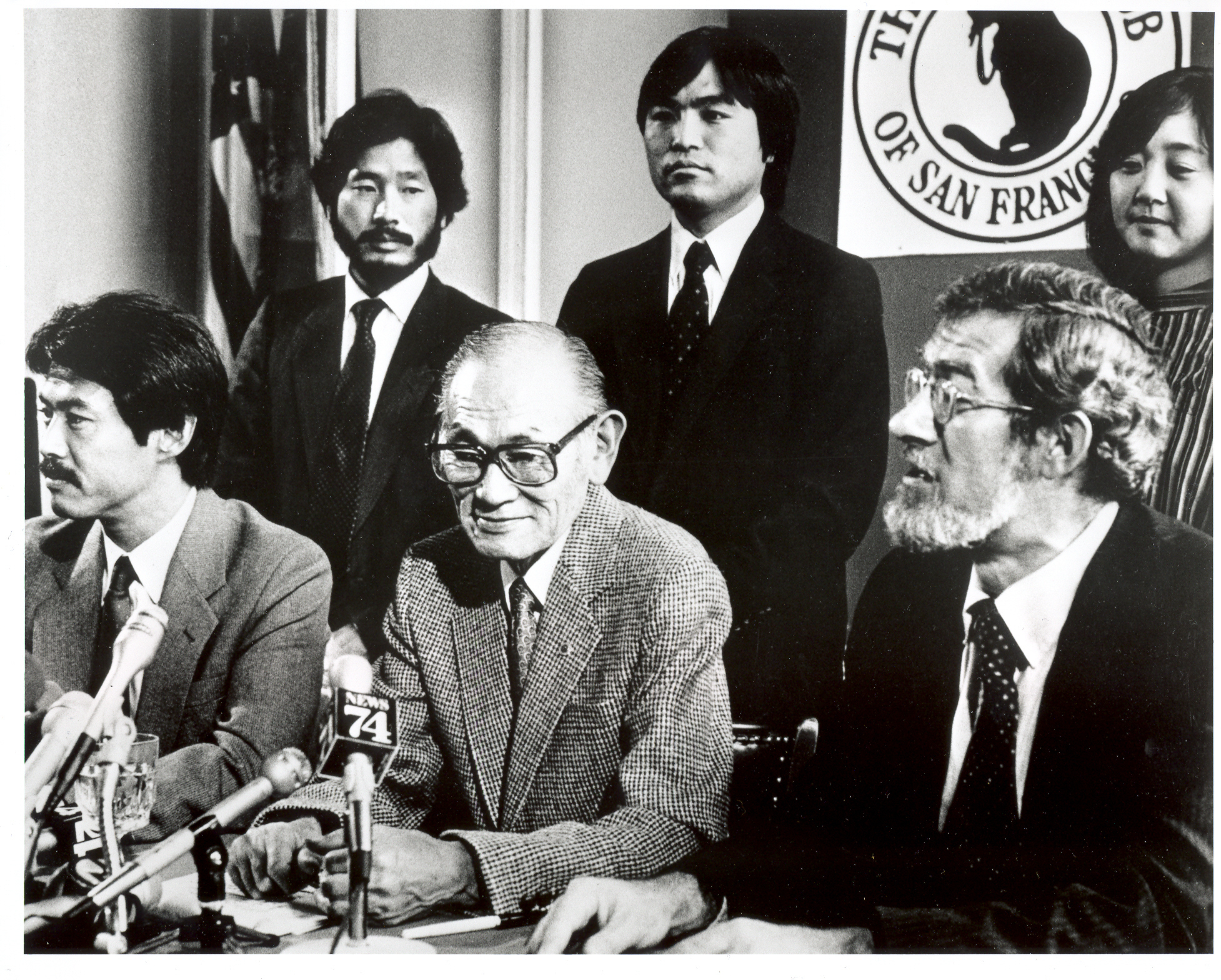 Google Honors Civil Rights Activist Fred Korematsu With Doodle | Inverse