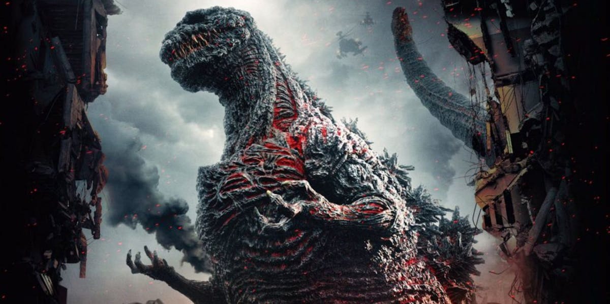 60 cm godzilla