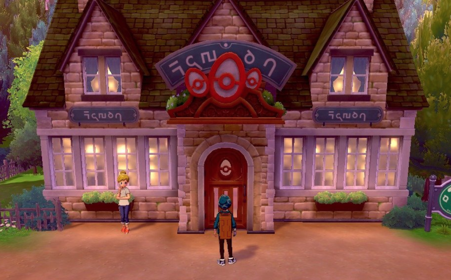 Pokémon Sword And Shield How To Get The Destiny Knot For