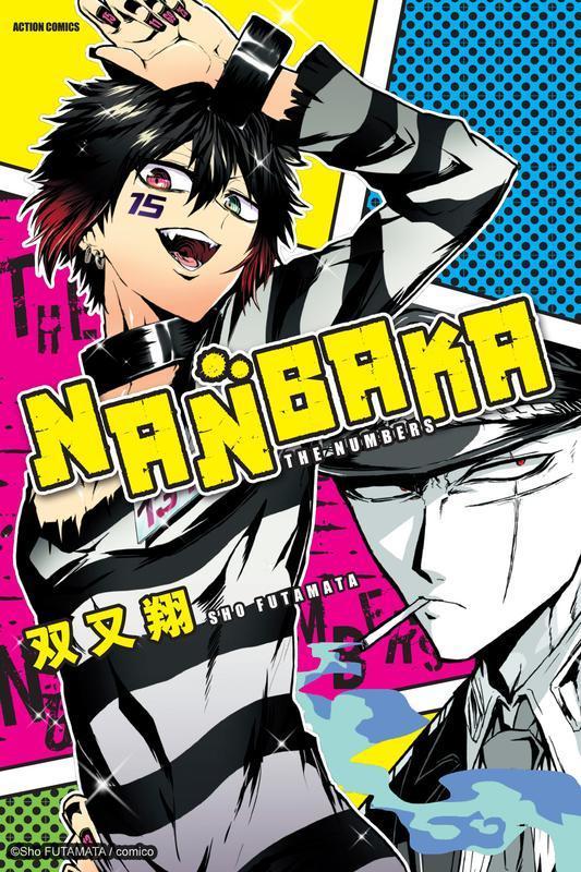 Nanbaka (TV Series 2016–2017) - IMDb