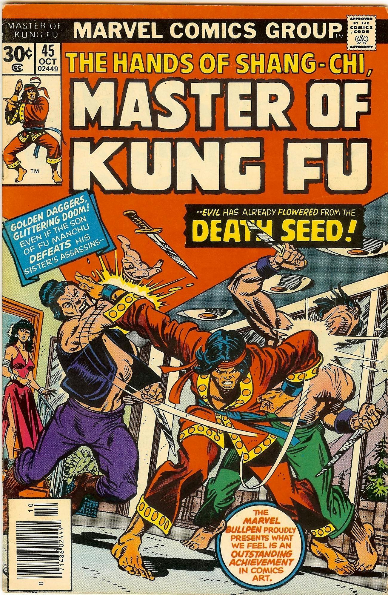 Comming Soon Is Shang Chi An Avenger Movies