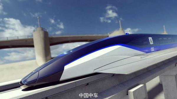 China Reveals The World's Fastest Maglev Train Will Run From Beijing To ...