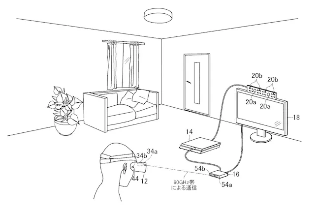 playstation wireless vr headset patent