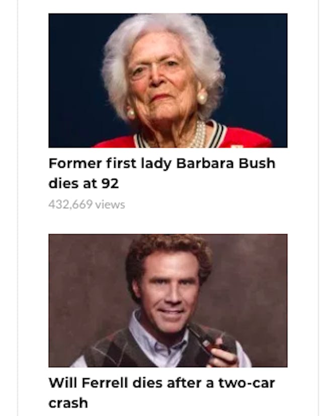 will ferrell
