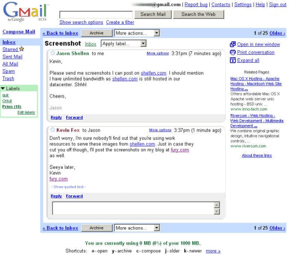 Gmail retro