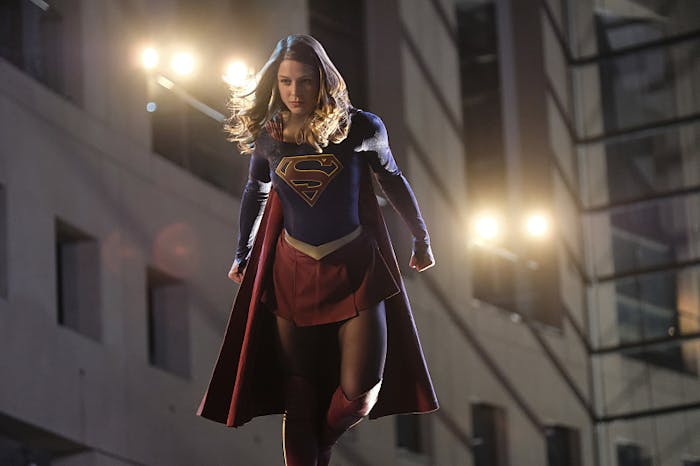 Supergirl