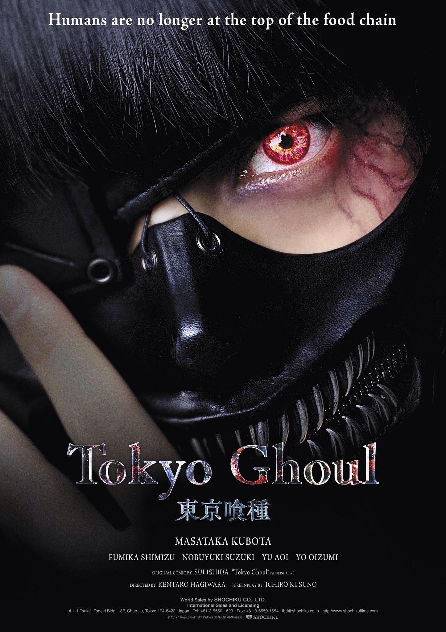 Ken Uses His Kagune In Latest Tokyo Ghoul Movie Poster